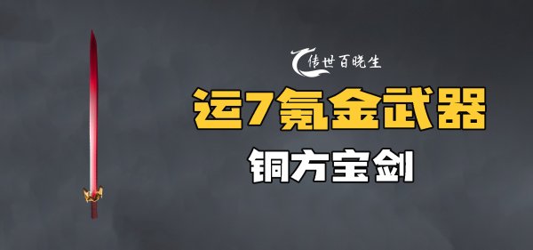 开yun体育网百晓生在《三工作输出比拼》那篇著论说过-开云滚球(官方)kaiyun官网入口